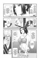 Shiranui Muzan / 不知火無慚 [Ikumo Taisuke] [King Of Fighters] Thumbnail Page 04