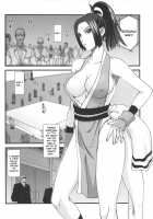 Shiranui Muzan / 不知火無慚 [Ikumo Taisuke] [King Of Fighters] Thumbnail Page 06