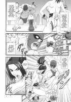 Shiranui Muzan / 不知火無慚 [Ikumo Taisuke] [King Of Fighters] Thumbnail Page 07