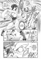 Shiranui Muzan / 不知火無慚 [Ikumo Taisuke] [King Of Fighters] Thumbnail Page 08