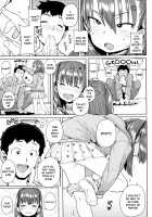 Loli to Asobo♪ / ろりとあそぼ♪ [Ponsuke] [Original] Thumbnail Page 12