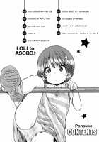 Loli to Asobo♪ / ろりとあそぼ♪ [Ponsuke] [Original] Thumbnail Page 07
