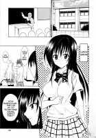That's Not The Level Of Indecency! / ハレンチってレベルじゃねーぞ! [Kasukabe Taro] [To Love-Ru] Thumbnail Page 14
