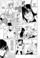 That's Not The Level Of Indecency! / ハレンチってレベルじゃねーぞ! [Kasukabe Taro] [To Love-Ru] Thumbnail Page 16
