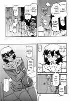 Akebi no Mi - Chizuru AFTER / 山姫の実 千鶴 AFTER [Sanbun Kyoden] [Original] Thumbnail Page 10