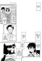 Akebi no Mi - Chizuru AFTER / 山姫の実 千鶴 AFTER [Sanbun Kyoden] [Original] Thumbnail Page 14