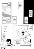 Akebi no Mi - Chizuru AFTER / 山姫の実 千鶴 AFTER [Sanbun Kyoden] [Original] Thumbnail Page 15