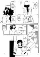 Akebi no Mi - Chizuru AFTER / 山姫の実 千鶴 AFTER [Sanbun Kyoden] [Original] Thumbnail Page 16