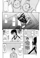 Akebi no Mi - Chizuru / 山姫の実 千鶴 [Sanbun Kyoden] [Original] Thumbnail Page 12