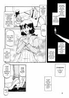 Akebi no Mi - Chizuru / 山姫の実 千鶴 [Sanbun Kyoden] [Original] Thumbnail Page 08