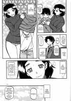 Akebi no Mi - Misora / 山姫の実 美空 [Sanbun Kyoden] [Original] Thumbnail Page 10