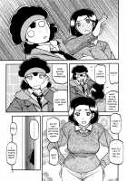 Akebi no Mi - Misora / 山姫の実 美空 [Sanbun Kyoden] [Original] Thumbnail Page 04