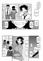 Akebi no Mi - Misora / 山姫の実 美空 [Sanbun Kyoden] [Original] Thumbnail Page 05