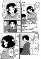Akebi no Mi - Misora / 山姫の実 美空 [Sanbun Kyoden] [Original] Thumbnail Page 06