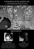 Uchi ni wa Yuurei-san ga Imasu Kakurenbo Hen / うちには幽霊さんがいます かくれんぼ編 [Kanroame] [Original] Thumbnail Page 03