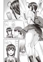 Kaname Date #9 / かなめDate #9 [Nagare Ippon] [Original] Thumbnail Page 10