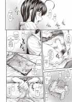 Kaname Date #9 / かなめDate #9 [Nagare Ippon] [Original] Thumbnail Page 04