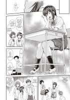 Kaname Date #9 / かなめDate #9 [Nagare Ippon] [Original] Thumbnail Page 06