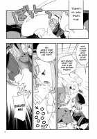 Immature emotions / Immature emotions [Iwami Shouko] [Fate] Thumbnail Page 05