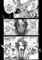 Kachousen 6 / 花蝶扇 六 [Nori-Haru] [King Of Fighters] Thumbnail Page 04