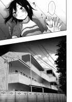 Tonari no Mako-chan Season 1 Soushuuhen / 隣のマコちゃんSeason1 総集編 [Arekusa Mahone] [Original] Thumbnail Page 14