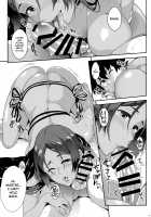Sudden Raikou Sex! / 頼光は唐突に [Soba] [Fate] Thumbnail Page 06