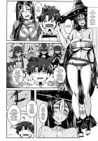 Double Raikou Kyousoukyoku / だぶるライコウ狂槍曲 [Kirishima Ayu] [Fate] Thumbnail Page 02