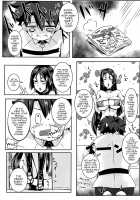 Double Raikou Kyousoukyoku / だぶるライコウ狂槍曲 [Kirishima Ayu] [Fate] Thumbnail Page 04