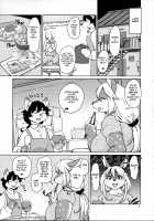 Kakukaku Shikajika / かくかくしか鹿。 [Setouchi Kurage] [Original] Thumbnail Page 05
