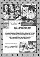 Noja Loli Babaa Kitsune-sama Double Paizuri / のじゃロリババア狐さまＷパイズリ [Suzune Rai] [Original] Thumbnail Page 04