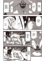 Yasuragi-kun no Harem Monogatari Prologue / 安良木くんのハーレム物語 プロローグ [Arekusa Mahone] [Original] Thumbnail Page 13