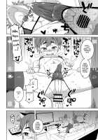 Paper Jetter Tsubasa / ペーパージェッター・ツバサ [Takatsu] [Original] Thumbnail Page 15
