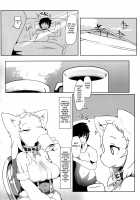 Onee-chan Multi Boot / お姉ちゃんマルチブート [Tenyati] [Original] Thumbnail Page 09