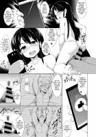 Kaettekita Inakamon / 帰ってきた田舎モン [Emons] [Original] Thumbnail Page 13