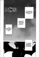 Mahou Kishi Whitey / 魔法騎士ホワイティ [Takatsu] [Original] Thumbnail Page 15