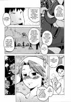 Mahou Kishi Whitey / 魔法騎士ホワイティ [Takatsu] [Original] Thumbnail Page 05