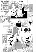 Mahou Kishi Whitey / 魔法騎士ホワイティ [Takatsu] [Original] Thumbnail Page 09