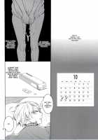 Sexual Arousal Boy / 発情生理系男子 [Coconoe Ricoco] [Original] Thumbnail Page 03
