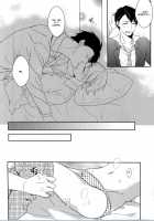 Sexual Arousal Boy / 発情生理系男子 [Coconoe Ricoco] [Original] Thumbnail Page 07