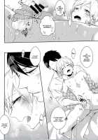 Sexual Arousal Boy / 発情生理系男子 [Coconoe Ricoco] [Original] Thumbnail Page 09