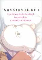 Non Stop FU.KE.I [Kekocha] [Fate] Thumbnail Page 14