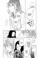 The Person Named DaVinci / レオナルド・ダ・ヴィンチというひと [Wani] [Fate] Thumbnail Page 11