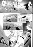 Yume Miru Usagi-san / ゆめみるウサギさん [Suzumi] [Vocaloid] Thumbnail Page 11