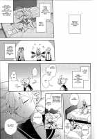 Yume Miru Usagi-san / ゆめみるウサギさん [Suzumi] [Vocaloid] Thumbnail Page 13