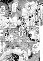 Jeanne-chan wa Kusuri ni Makenai!! / ジャンヌちゃんはクスリに敗けないッ!! [Leafy] [Fate] Thumbnail Page 15