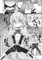 Jeanne-chan wa Kusuri ni Makenai!! / ジャンヌちゃんはクスリに敗けないッ!! [Leafy] [Fate] Thumbnail Page 06