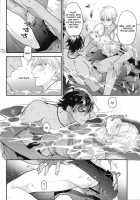 Because This Time the Stage is the Sea!! / 此度の舞台は海なれば!! [Sakura Hitsuji] [Fate] Thumbnail Page 15