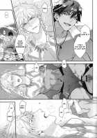 Because This Time the Stage is the Sea!! / 此度の舞台は海なれば!! [Sakura Hitsuji] [Fate] Thumbnail Page 16