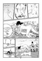 Shingeki no Yoku Onna / 進撃の欲女 [Kazan No You] [Shingeki No Kyojin] Thumbnail Page 09
