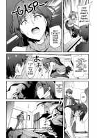 Raikou Mama ni Okasareru Hon / 頼光ママに犯される本 [Yoshiki] [Fate] Thumbnail Page 05